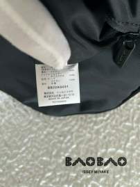 Picture of Issey Miyake Handbags _SKUfw214531016fw